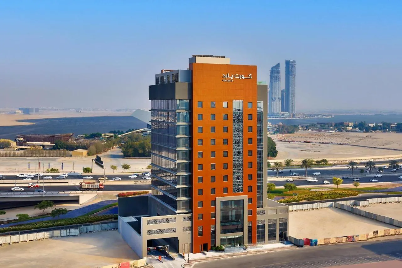 Courtyard By Marriott Culture Village, דובאי 4*,  איחוד האמירויות הערביות