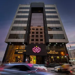 Lotus Grand Дубай